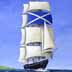 Scottish Ship